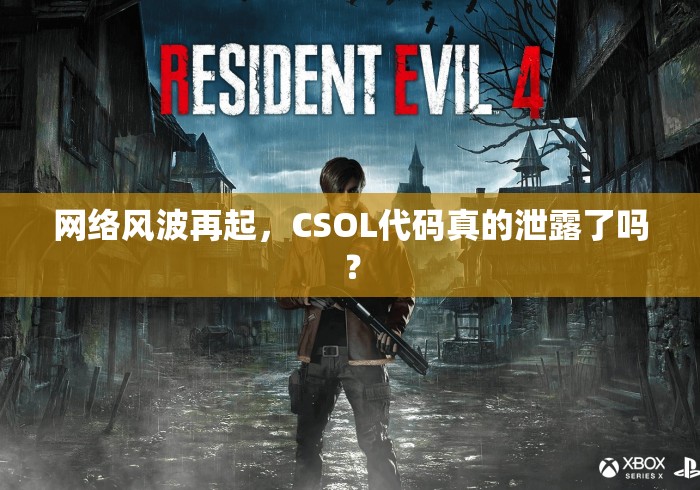 全球疫情最新动态,挑战、进展与未来展望 全球疫情最新动态,挑战、进展与未来展望